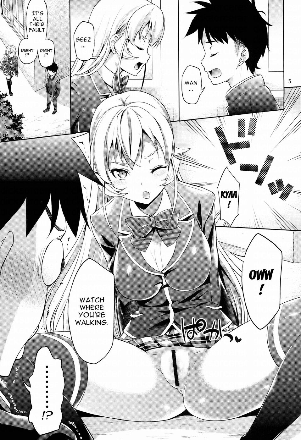 Hentai Manga Comic-You're Not Wearing Panties- Erina-sama!-Read-4
